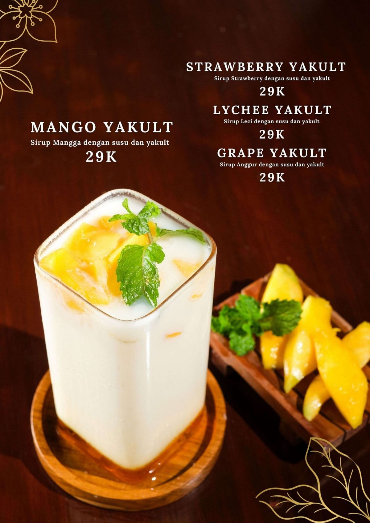Grape Yakult