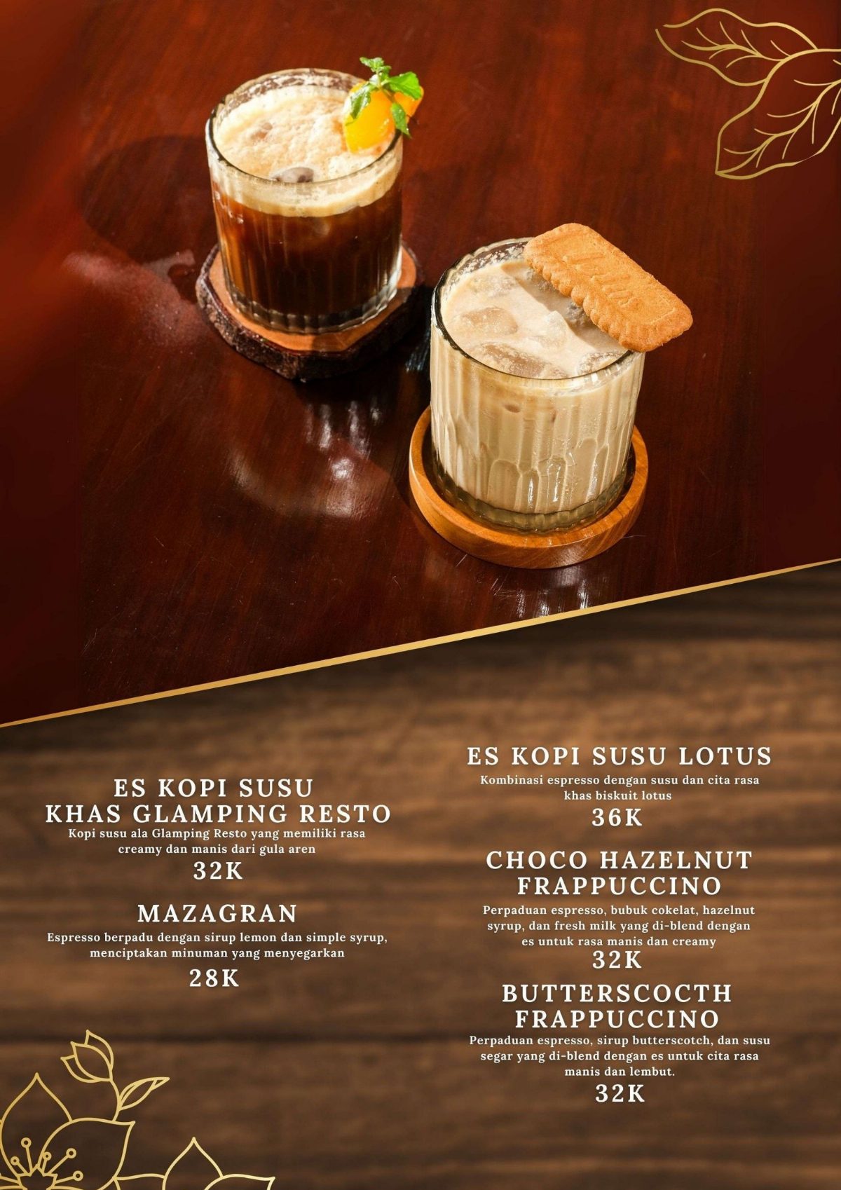 Butterscoth Frappuccino